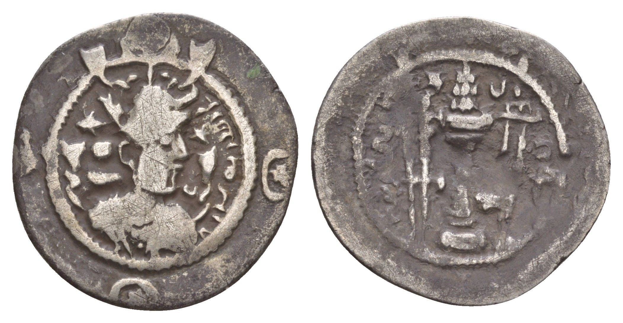 Сасаниды 1 драхма 591-628 Хосров II, вес 3,79 гр серебро 1530-1144