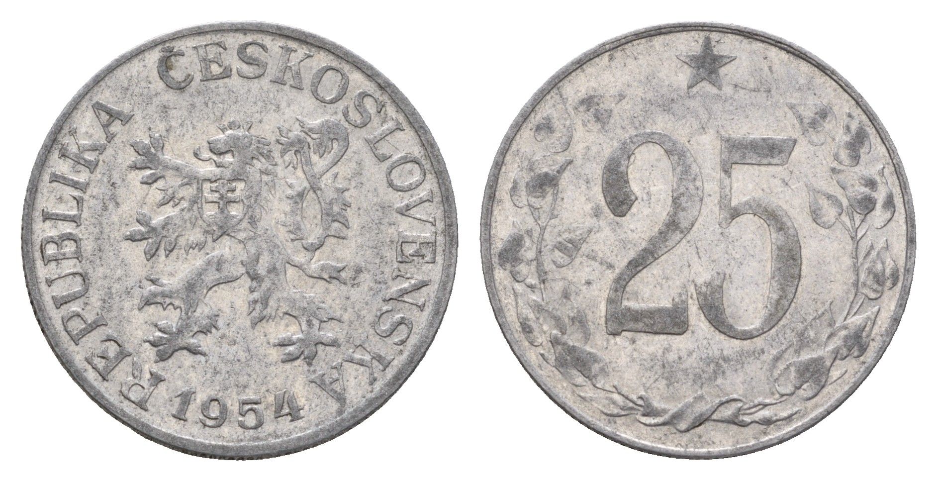 Чехословакия 25 геллеров 1954 редкий год KM 39 алюминий 4652-414