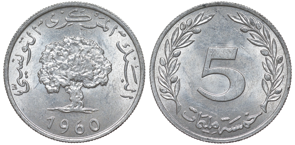 Тунис 5 миллимов 1960 KM 282 алюминий 4163-1245