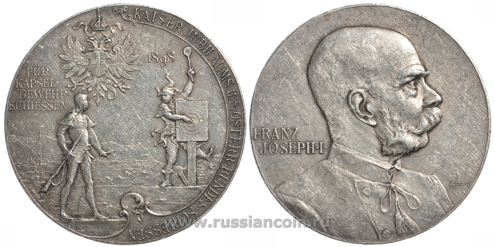 Австрия 5 крон 1898 пробный выпуск, 5-ый стрелковый фестиваль в Вене 10-005-78