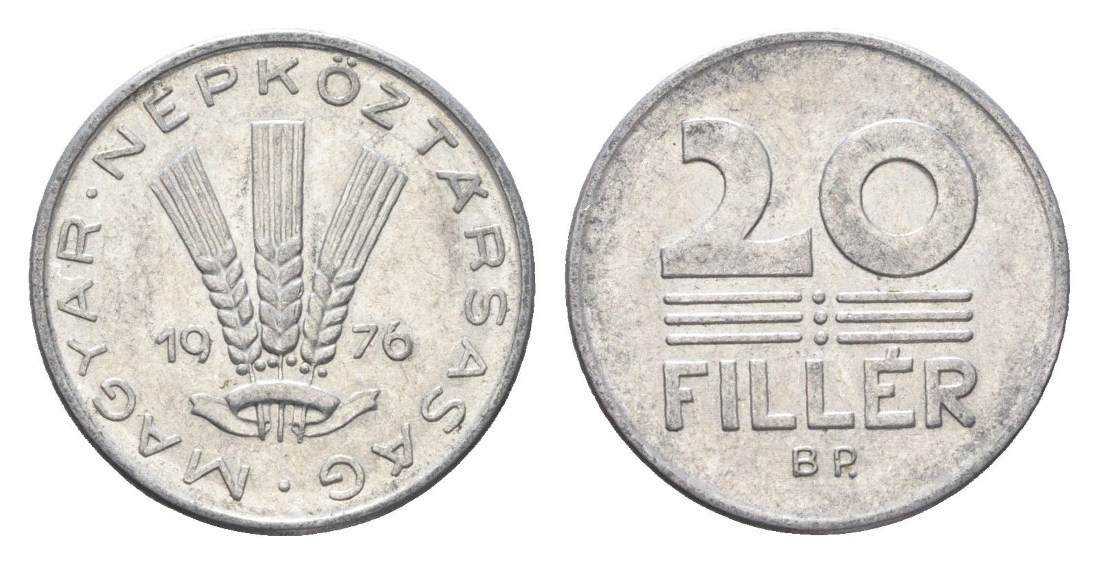 Венгрия 20 филлеров 1976 BP KM 573 алюминий 4664-1137