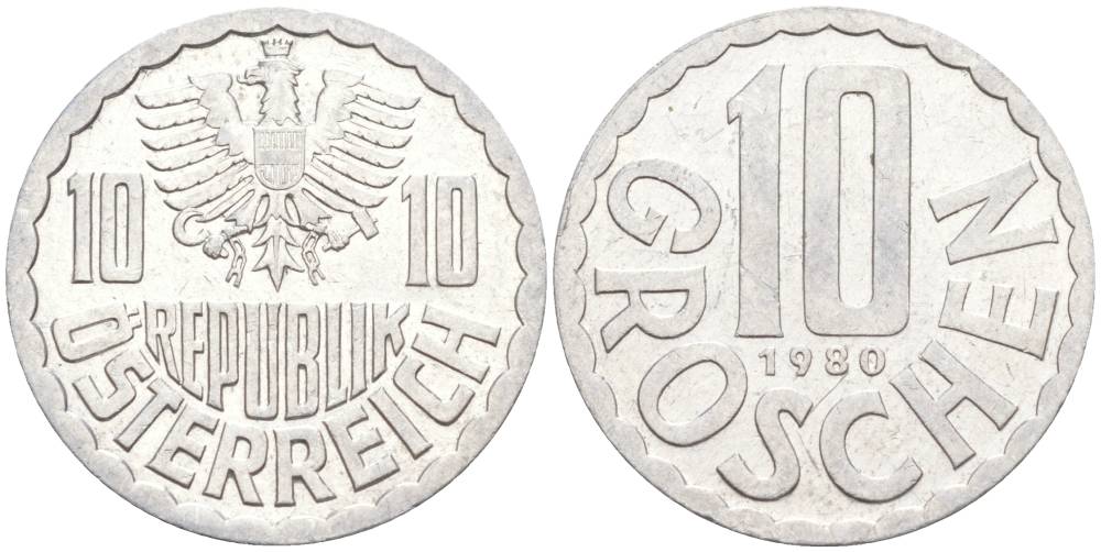 АВСТРИЯ 10 ГРОШЕЙ 1980 KM 2678 алюминий 187-253