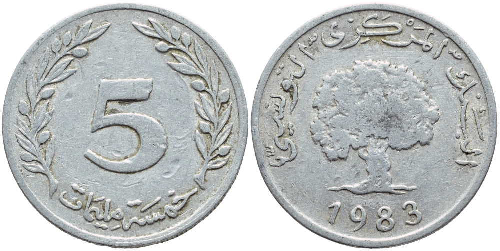 ТУНИС 5 МИЛЛИМОВ 1983 ДЕРЕВО KM 282 алюминий 176-351