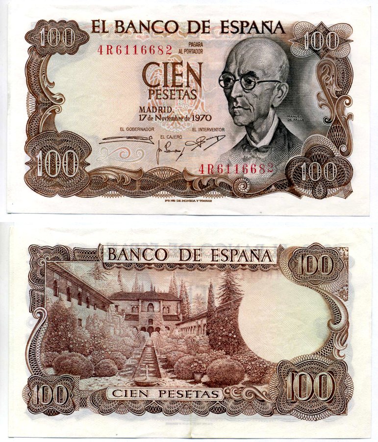 Испания 100 песет 1970 Мануэль де Фалья, летняя резиденция Мавританских королей в Гренаде Pick 152а  бумага 6285-23-1-2