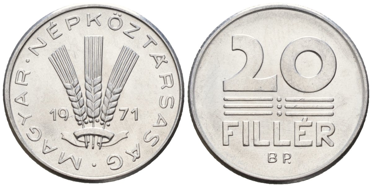 Венгрия 20 филлеров 1971 BP KM 573 алюминий 4152-258