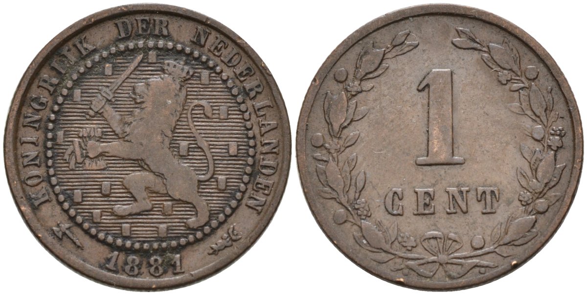 Нидерланды 1 цент 1881 Виллем III (1849-1890) KM 107 бронза 4576-559