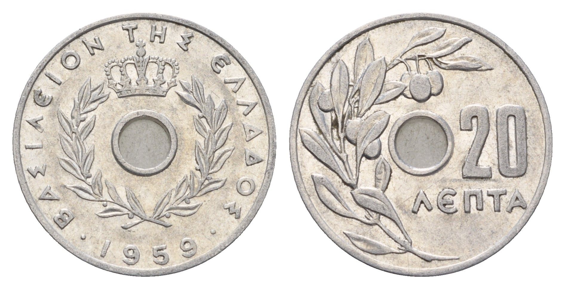 Греция 20 лепт 1959 Павел I (1947-1964), оливковая ветвь KM 79 алюминий 4670-112