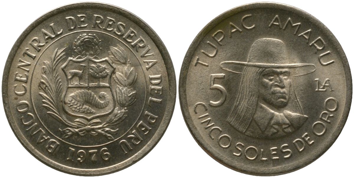 Перу 5 солей 1976 LIMA KM 267, Schon 67 медно-никель UNC 4543-135
