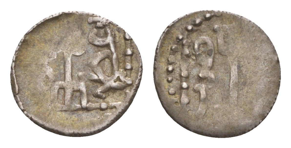 Золотая Орда, Булгар дирхем (дирхам) 1251-1259 вес 0,89 гр A-2018 серебро 4655-163