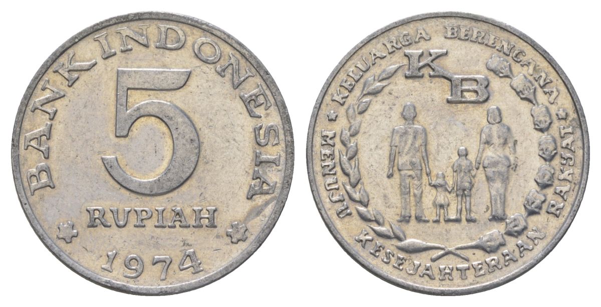 Индонезия 5 рупий 1974 FAO, программа планирования семьи KM 37 алюминий 4624-954
