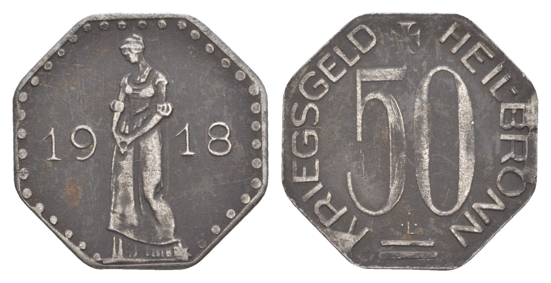 Хейльбронн 50 пфеннигов 1918 Funck 204.2, Men05 11235.2, Men18 14079.2 железо 4637-1233