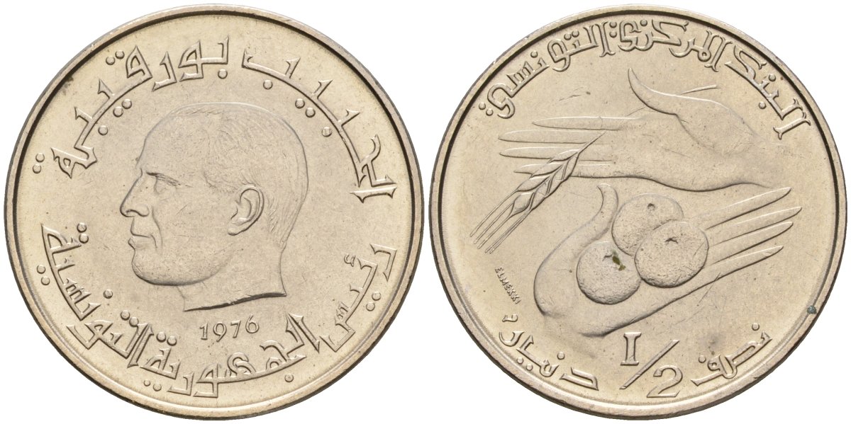 Тунис 1/2 динара 1976 KM 303 медно-никель UNC 4592-125