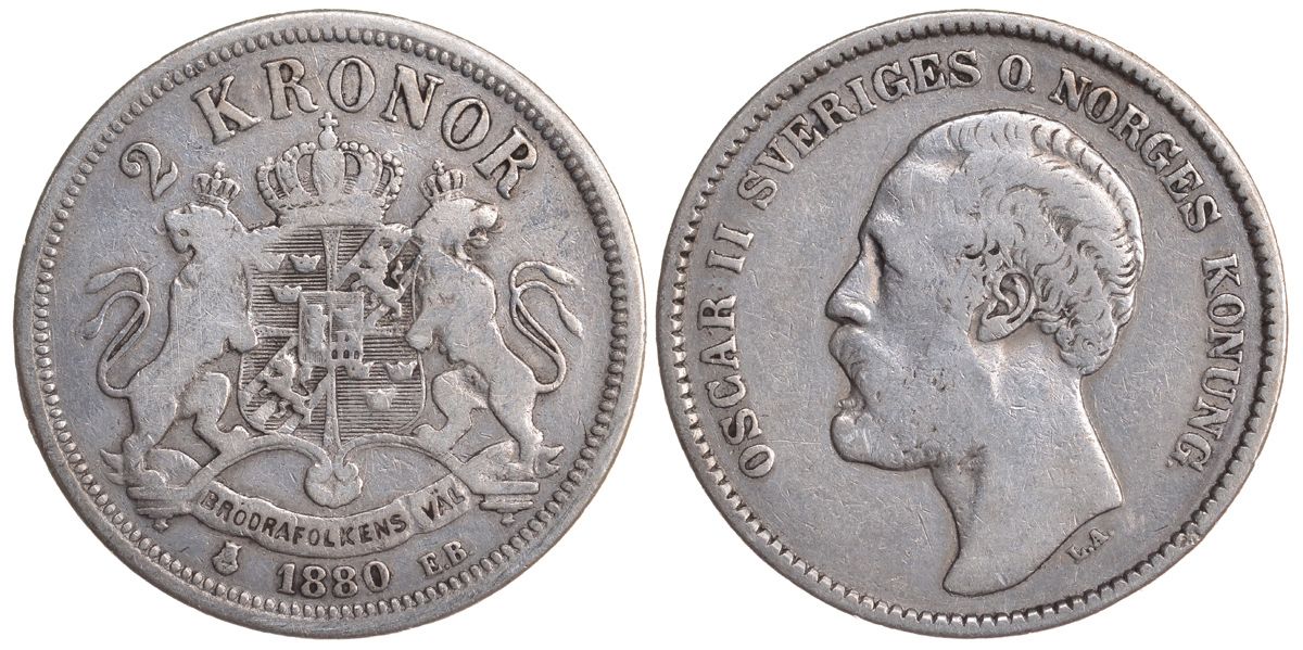 Швеция 2 кроны 1880 EB, Оскар II (1872-1907) король Швеции и Норвегии KM 742 серебро 4178-1112