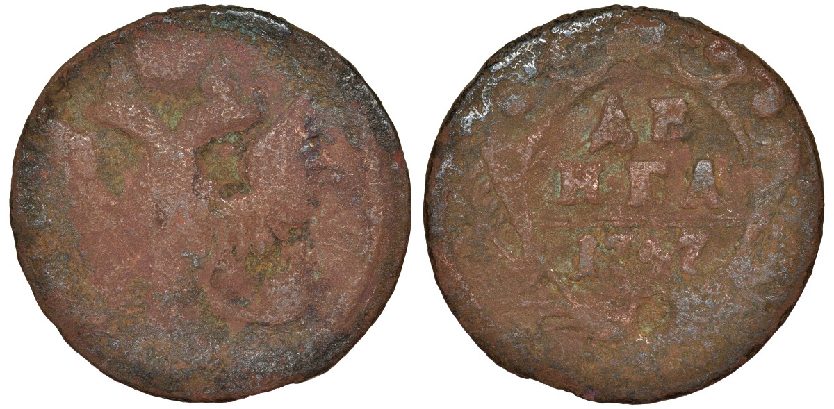 Россия деньга 1747 Елизавета (1741-1762) Биткин 357 медь 51-3556