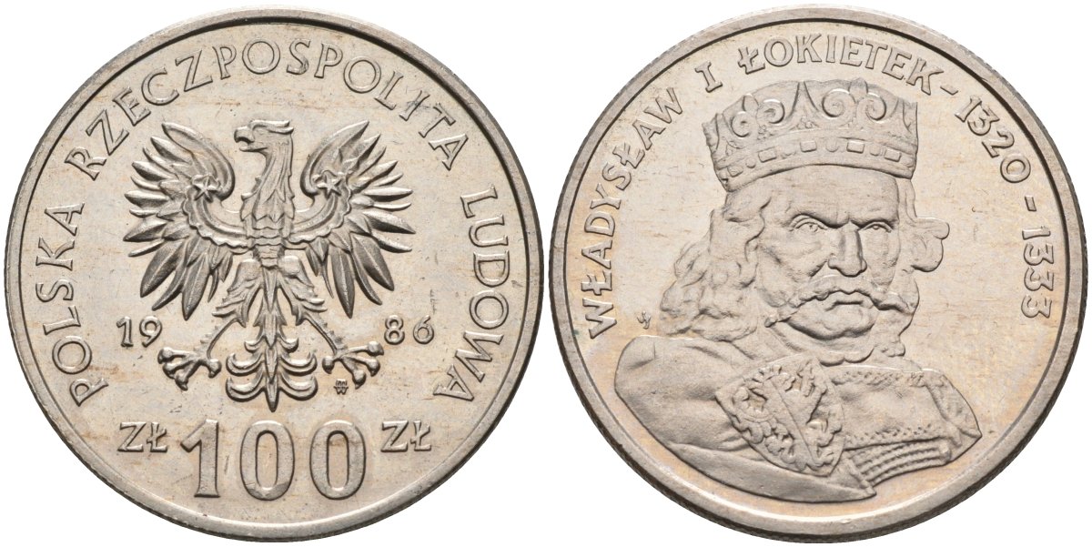 Польша 100 злотых 1986 MW, серия польские правители, Владислав I Локетек (1320-1333) KM 160, Parchimowicz 413b медно-никель 4607-832