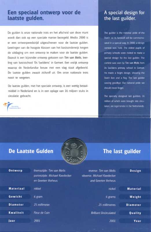 Нидерланды 1 гульден 2001 прощай гульден, детский рисунок, лев с флагом в руках, официальный буклет монетного двора KM 233 никель  UNC  2-4-1-04