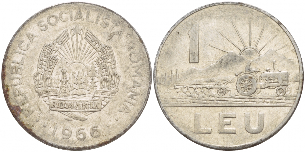 Румыния 1 лей 1966 трактор KM 95 сталь плакированная никелем 51-117