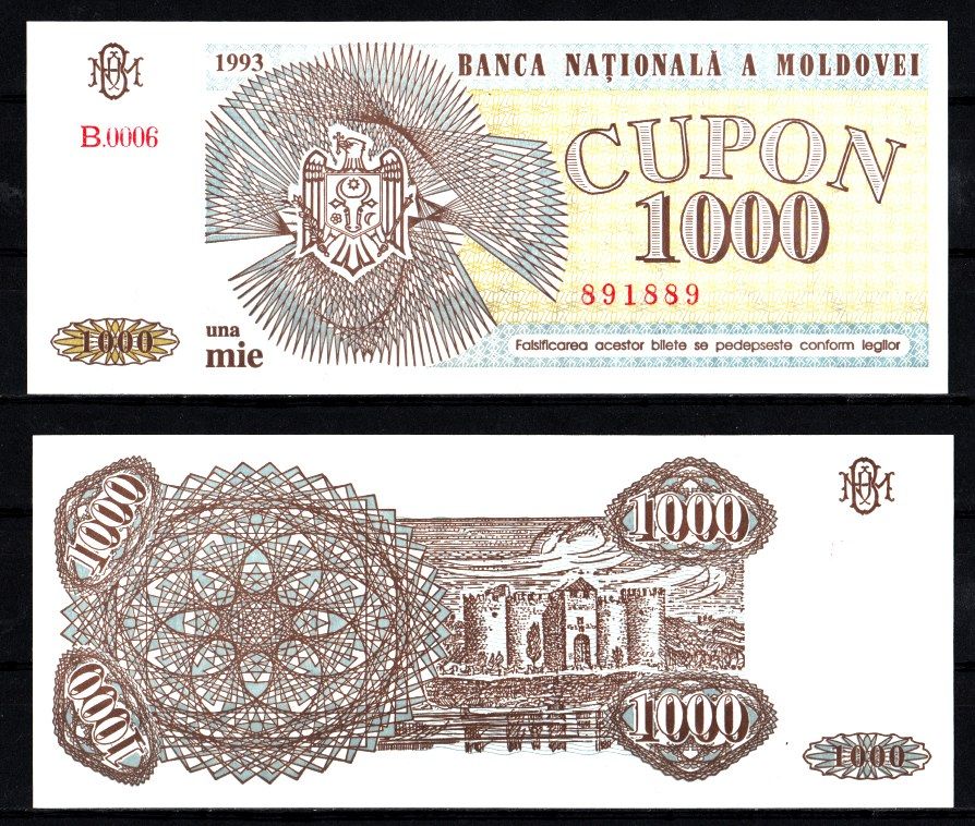 Молдова 1000 купон 1993 Pick 3 бумага UNC (пресс) 7207-9-2-2