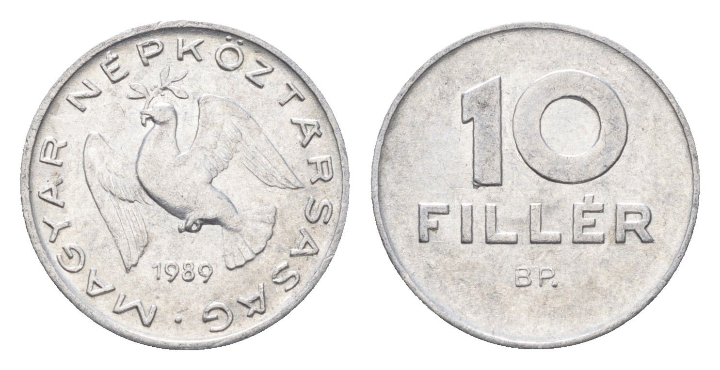 Венгрия 10 филлеров 1989 BP KM 572 алюминий 4664-1112