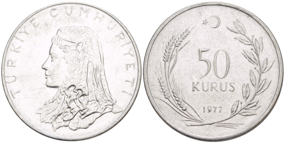 Турция 50 курушей 1977 Анатолийская невеста KM 899 нержавеющая сталь 4511-415