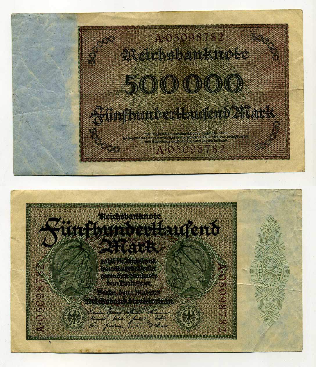 ГЕРМАНИЯ 500000 МАРОК 1923 серийный номер с двух сторон Pick 88 a бумага 2192-30-1