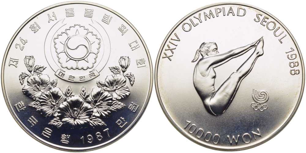 Южная Корея 10000 вон 1987 XXIV Летние Олимпийские игры в Сеуле 1988 года, прыжки в воду KM 57 серебро UNC 00-00
