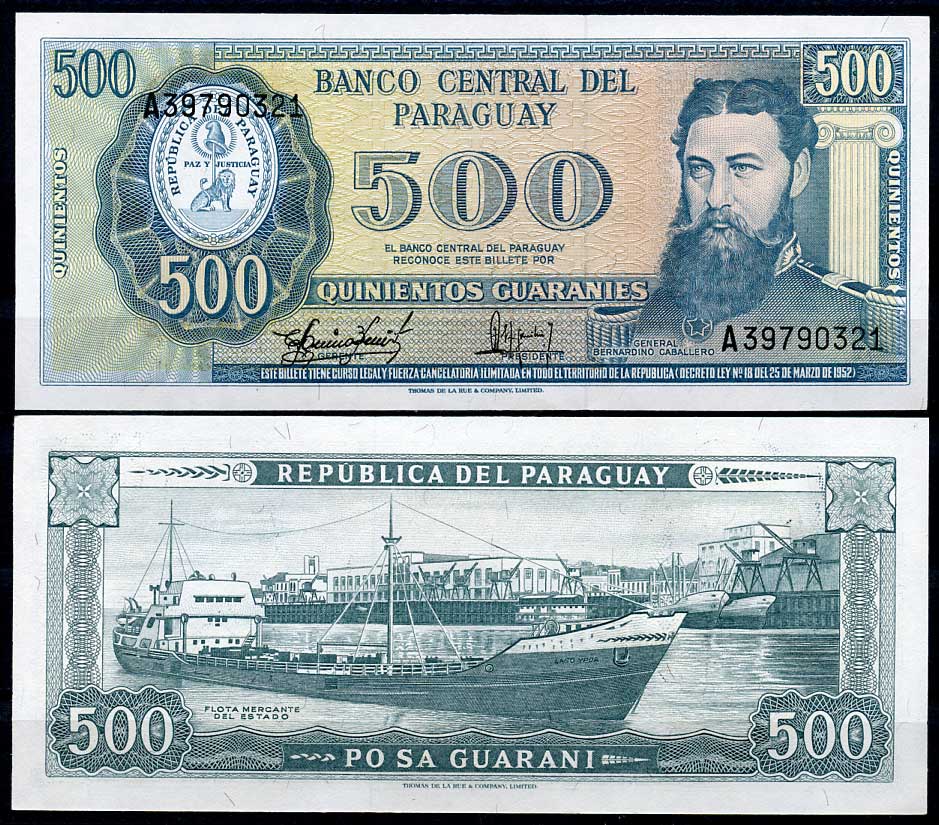 Парагвай 500 гуарани 1952 (1982) Бернардино Кабальеро, MV "Lago Ypoa" проходит мимо Асунсьона, подписи Benitez, Mallada Pick 206 (5)  бумага  aUNC 447-115-3