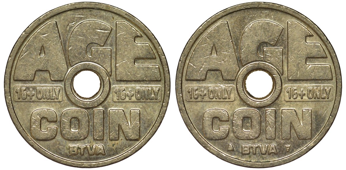 Нидерланды жетон 2004 ограничительный, для лиц достигших 16 лет, на покупку табачных изделий в автомате алюминиевая бронза 4128-944