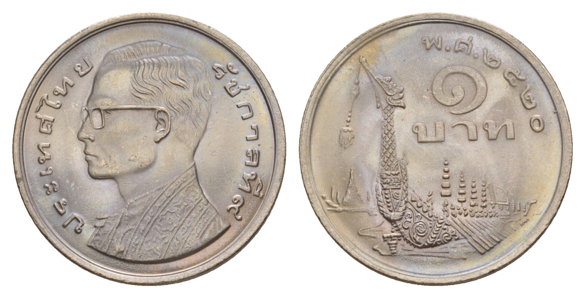 Таиланд 1 бат 1977 ВЕ2520, Рама IX (1946-2016) древний корабль KM 110 медно-никель UNC 4624-836