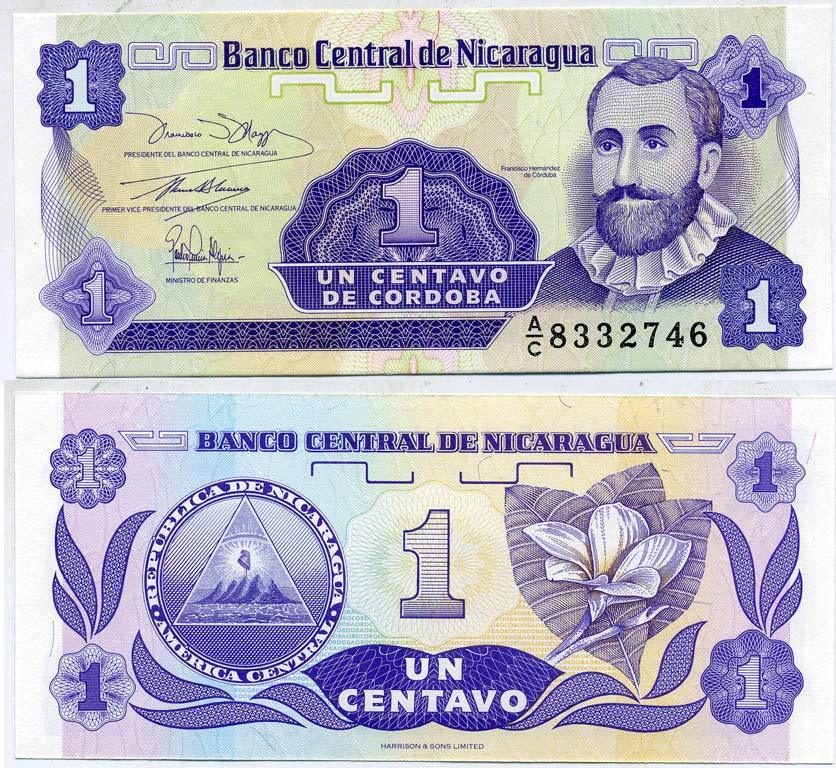 Никарагуа 1 сентаво ND (1991) Франсиско Эрнандес де Кордоба, плюмерия Pick 167 бумага UNC (пресс) 6293-40-3