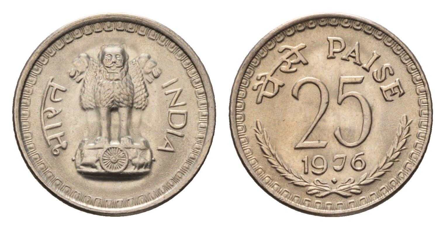 Индия 25 пайс 1976 KM 49.1 медно-никель UNC 4690-215