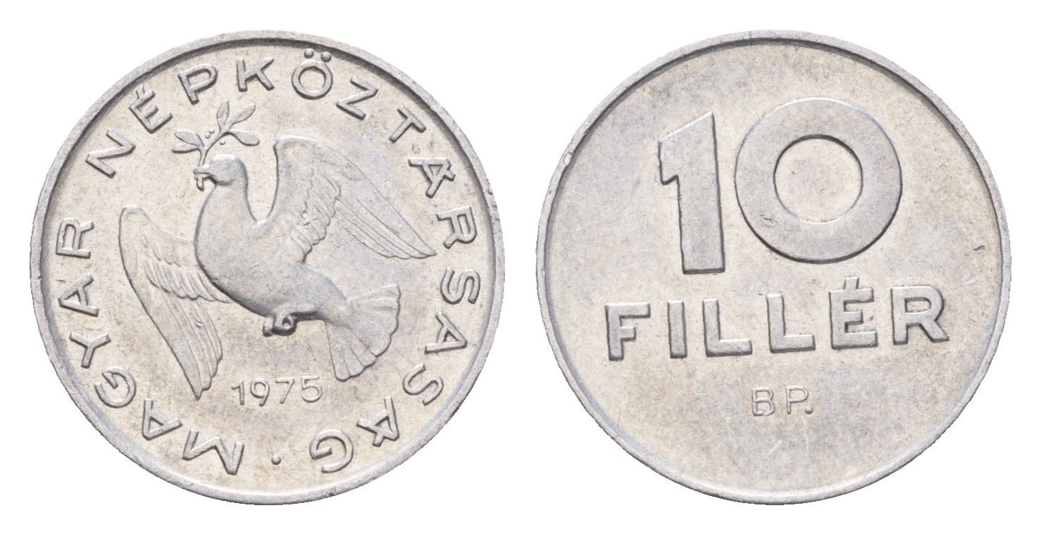 Венгрия 10 филлеров 1975 KM 572 алюминий 4658-1058