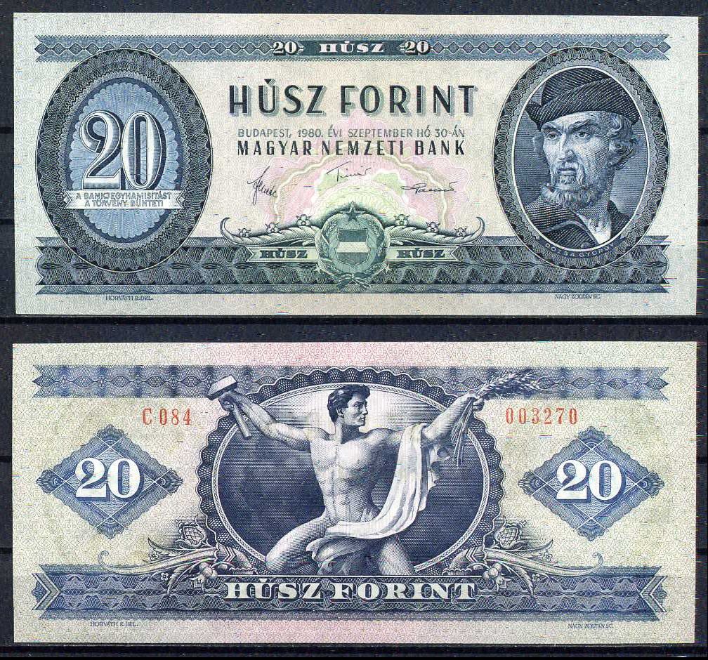 Венгрия 20 форинтов 1980 Pick 169 g бумага 2119-1-2-1
