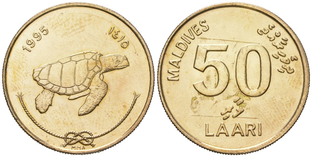 Мальдивские острова (Мальдивы) 50 лари 1995 KM 72 никель латунь aUNC 4605-757