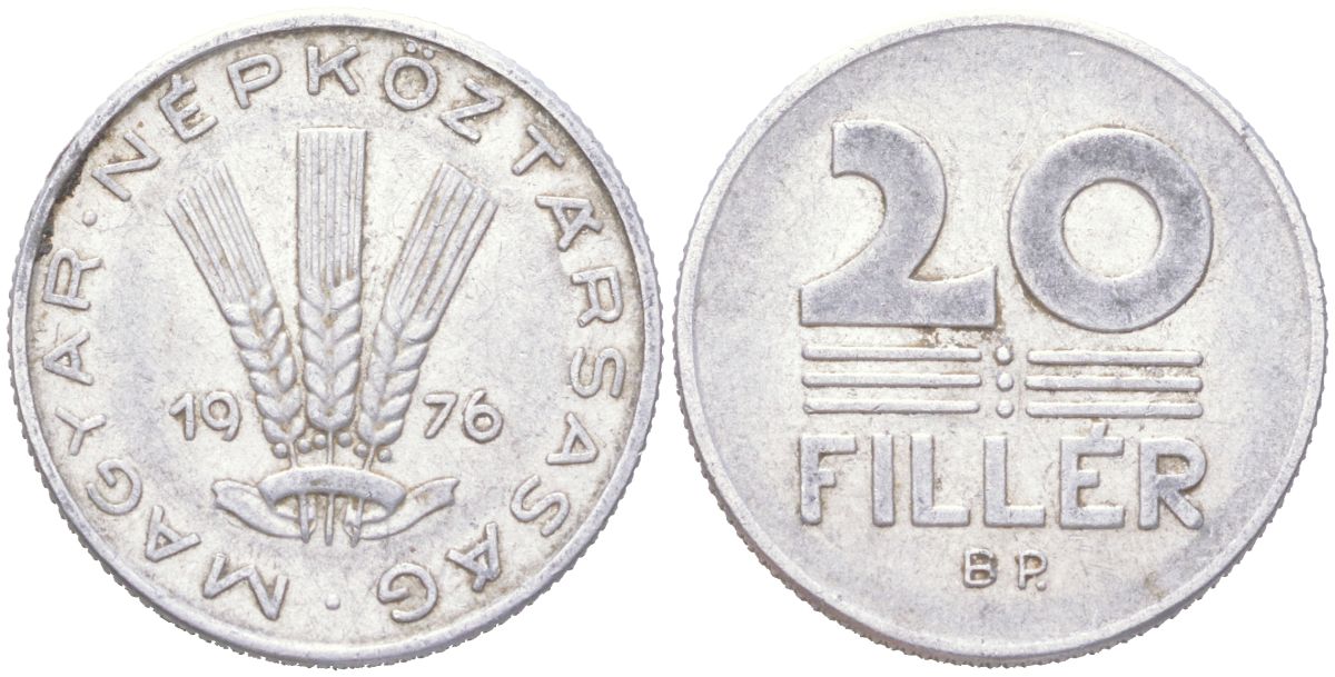 Венгрия 20 филлеров 1976 BP KM 573 алюминий 4614-161