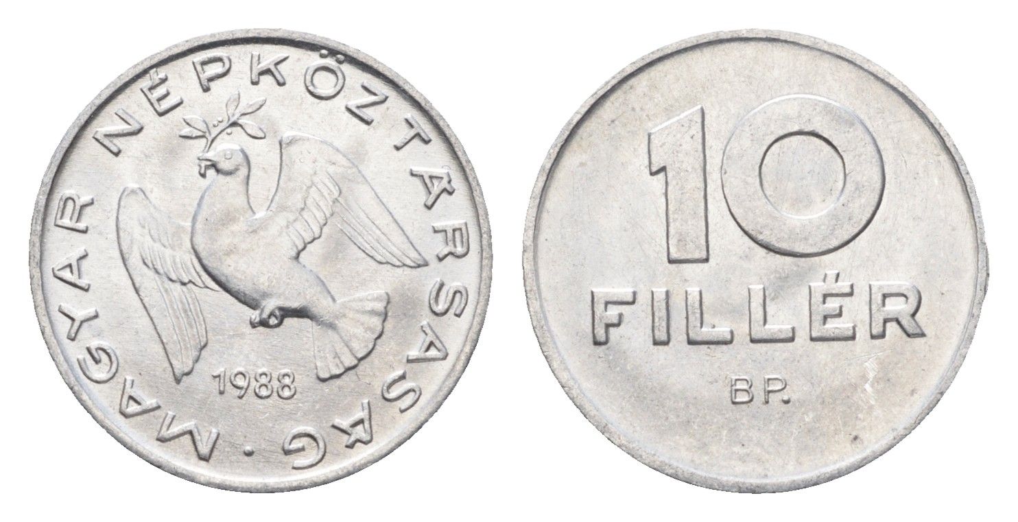 Венгрия 10 филлеров 1988 BP KM 572 алюминий 4665-962