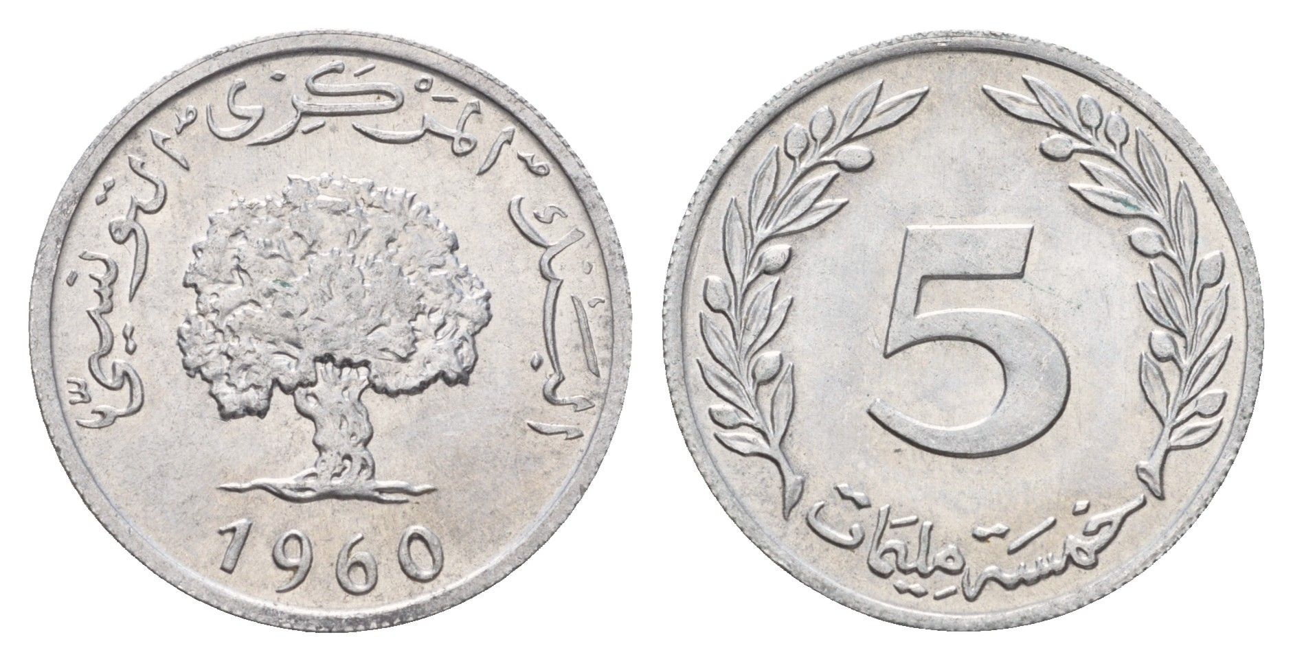 Тунис 5 динаров 1960 пробковый дуб KM 282 алюминий UNC 4675-452