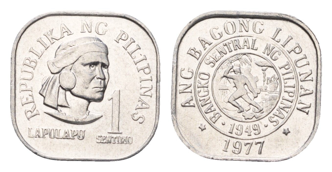 Филиппины 1 сентимо 1977 KM 205 алюминий UNC 4396-226