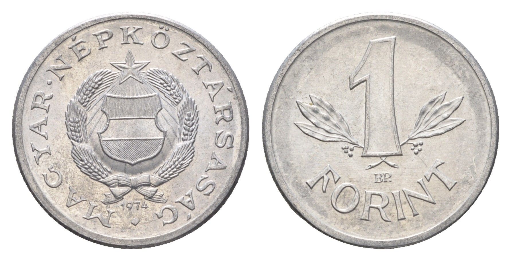 Венгрия 1 форинт 1974 BP KM 575 алюминий 4665-158