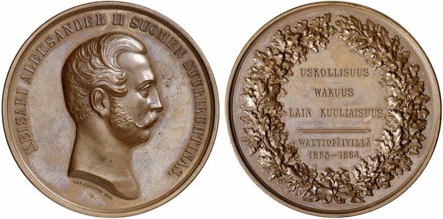 Россия медаль 1864 Александр II, в память Финляндского сейма Дьяков 725.1 бронза UNC 00-00