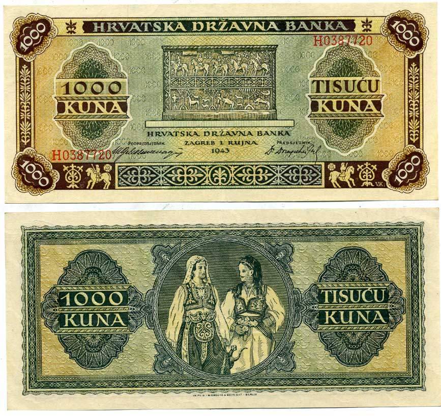 ХОРВАТИЯ 1000 КУНА 1943 Pick 12 бумага аUNC 3295-40-1