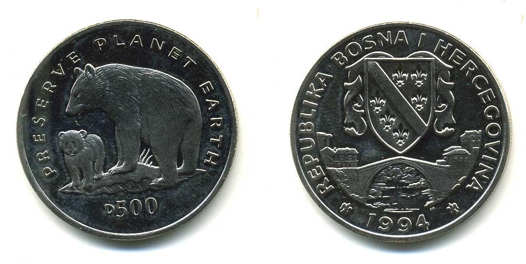 Босния и Герцеговина 500 динаров 1994 серия сохраним планету, медведь и медвежонок KM 24 медно-никель UNC 58-622