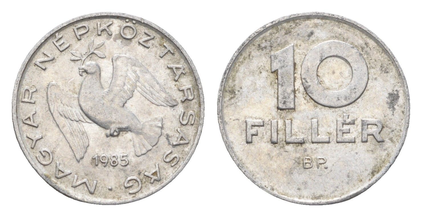 Венгрия 10 филлеров 1985 BP KM 572 алюминий 4664-1054
