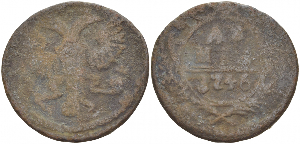 РОССИЯ 1 ДЕНЬГА 1746 ЕЛИЗАВЕТА (1741-1761) Биткин 356 медь 4541-136