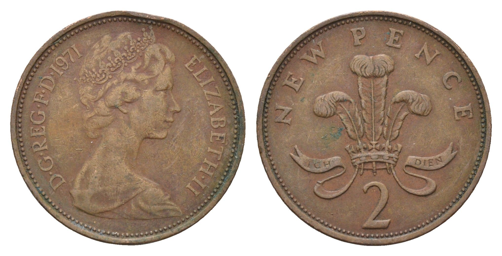 Великобритания 2 пенса 1971 Елизавета II (1952-2022) KM 916, Spink 4235 (C1) бронза 4671-1143