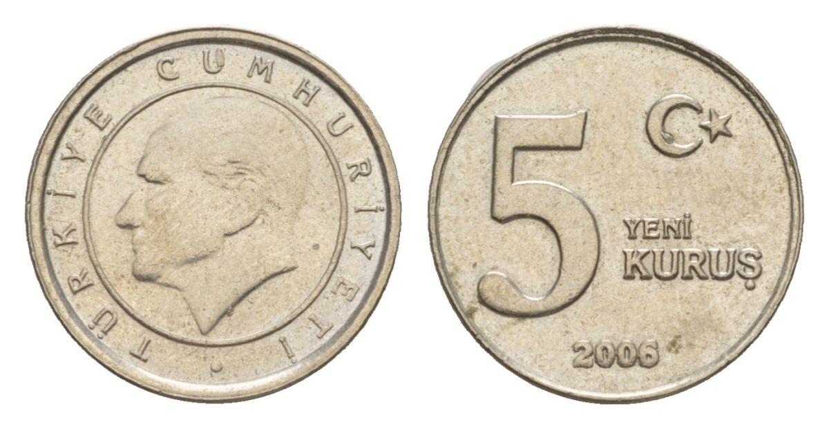 Турция 5 курушей 2006 KM 1165 медь никель цинк 4632-255