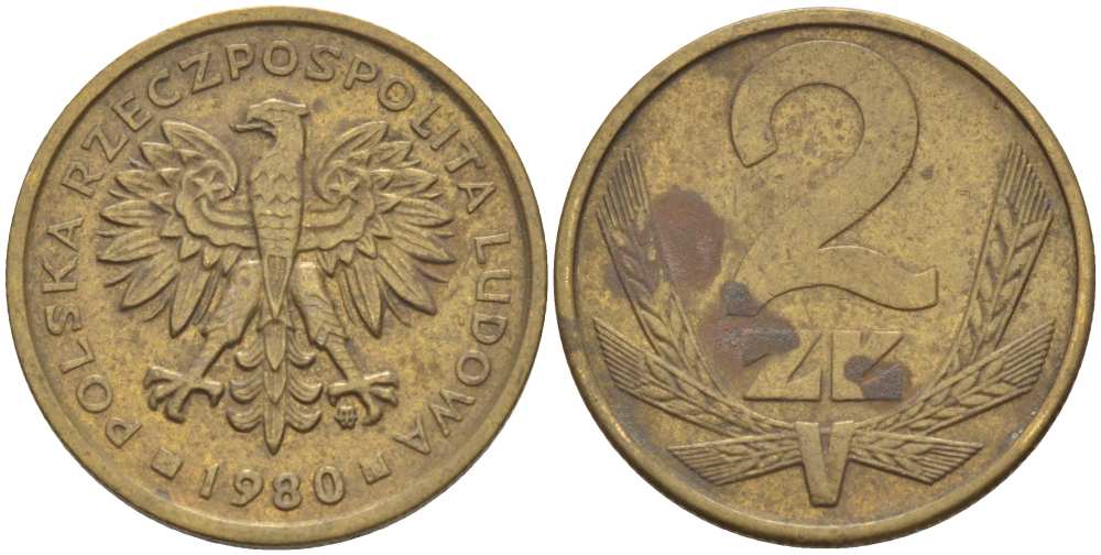 Польша 2 злотых 1980 MW KM 80.1, Parchimowicz 217g латунь 4514-527
