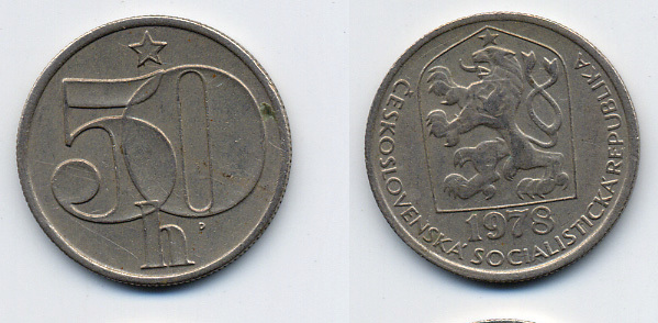 ЧЕХОСЛОВАКИЯ 50 ГЕЛЛЕРОВ 1978 СОЦИАЛИСТИЧЕСКАЯ РЕСПУБЛИКА KM 89 медно-никель 46-465