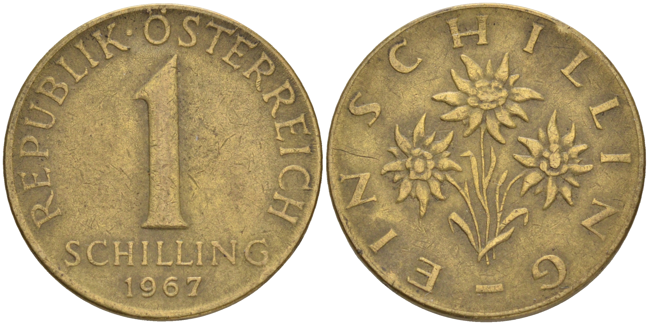 Австрия 1 шиллинг 1967 KM 2886 алюминиевая бронза 4556-315