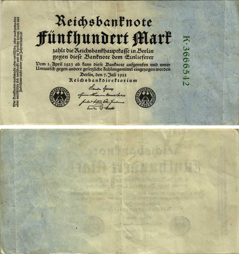 Германия 500 марок 1922 зеленая серия, 7 цифр в номере Pick 74 b бумага 7191-51-1-2